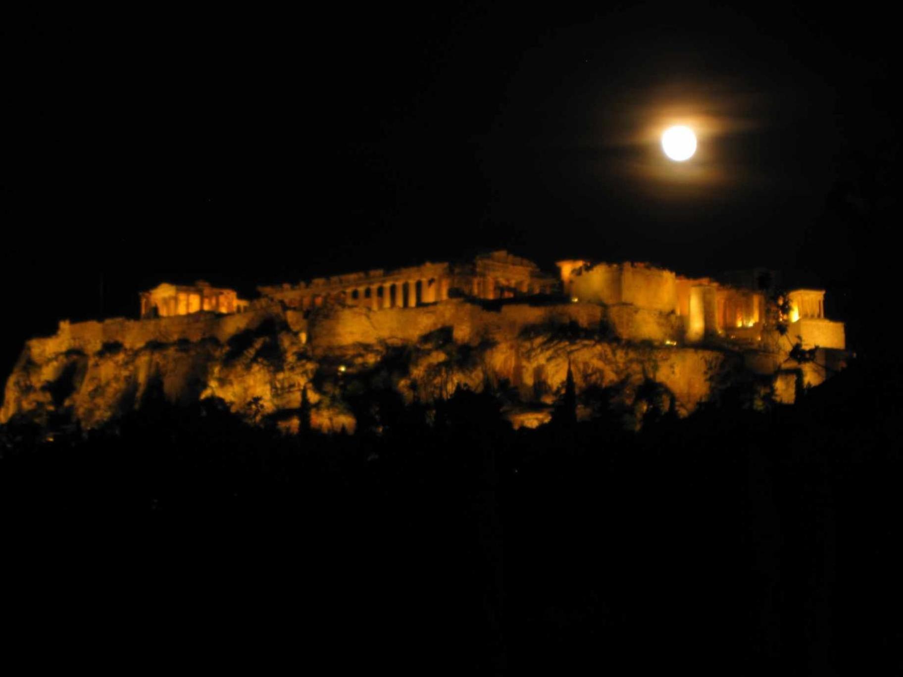Appartement Acropolis Panoramic *