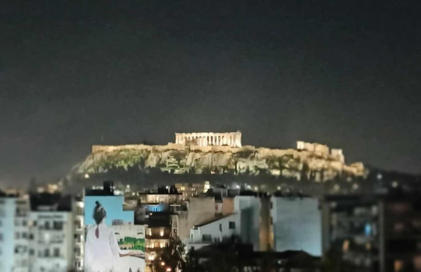 Appartement Acropolis Panoramic Athènes