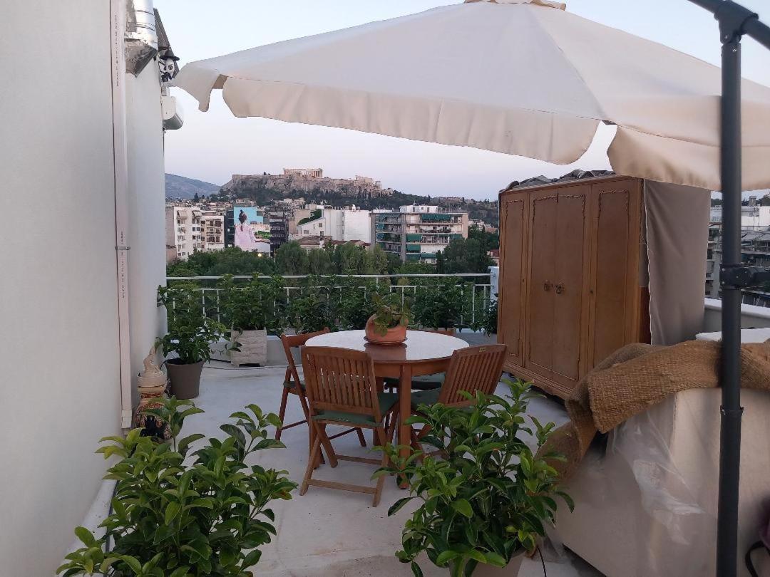 Acropolis Panoramic Apartment