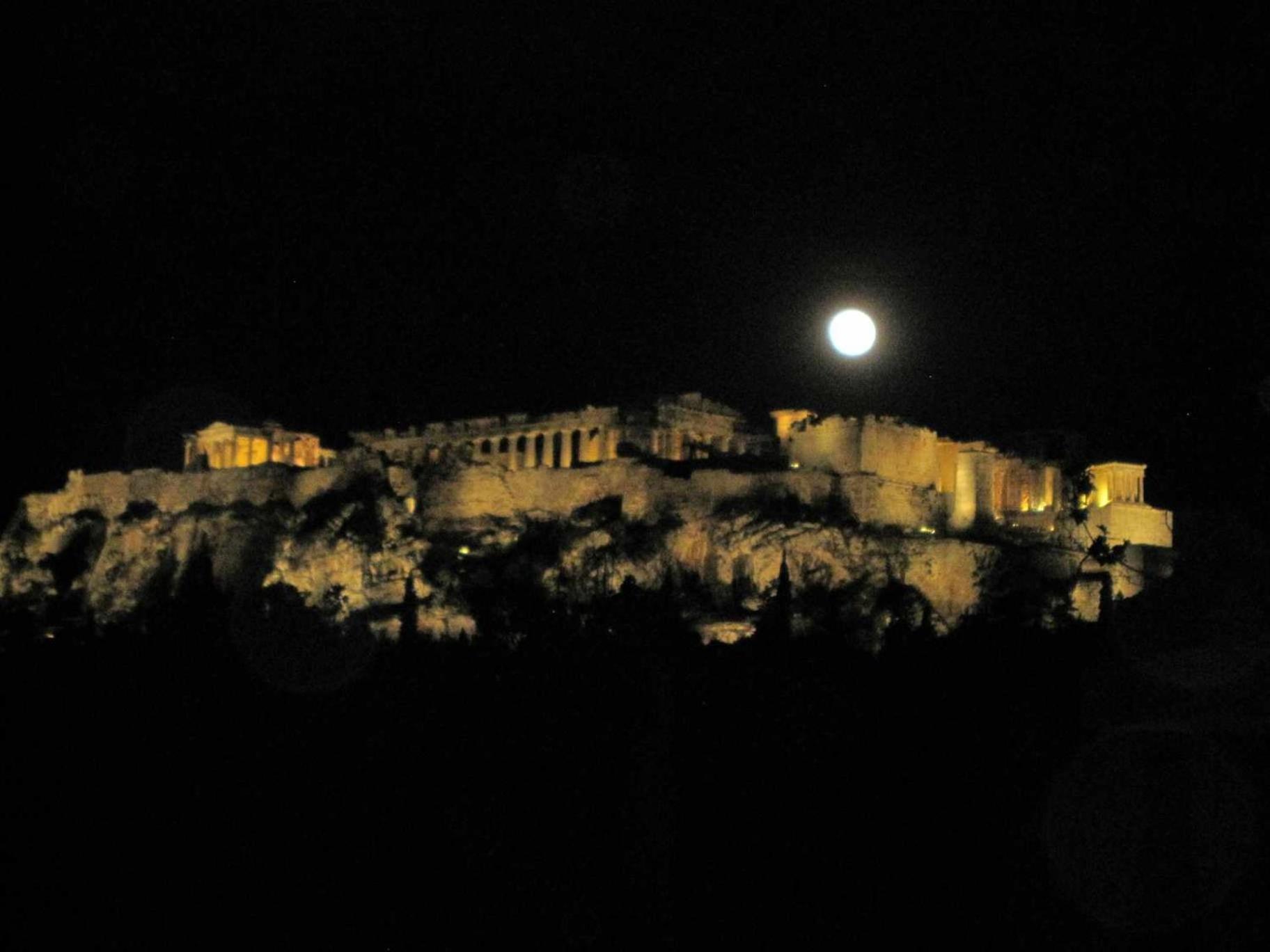Acropolis Panoramic *